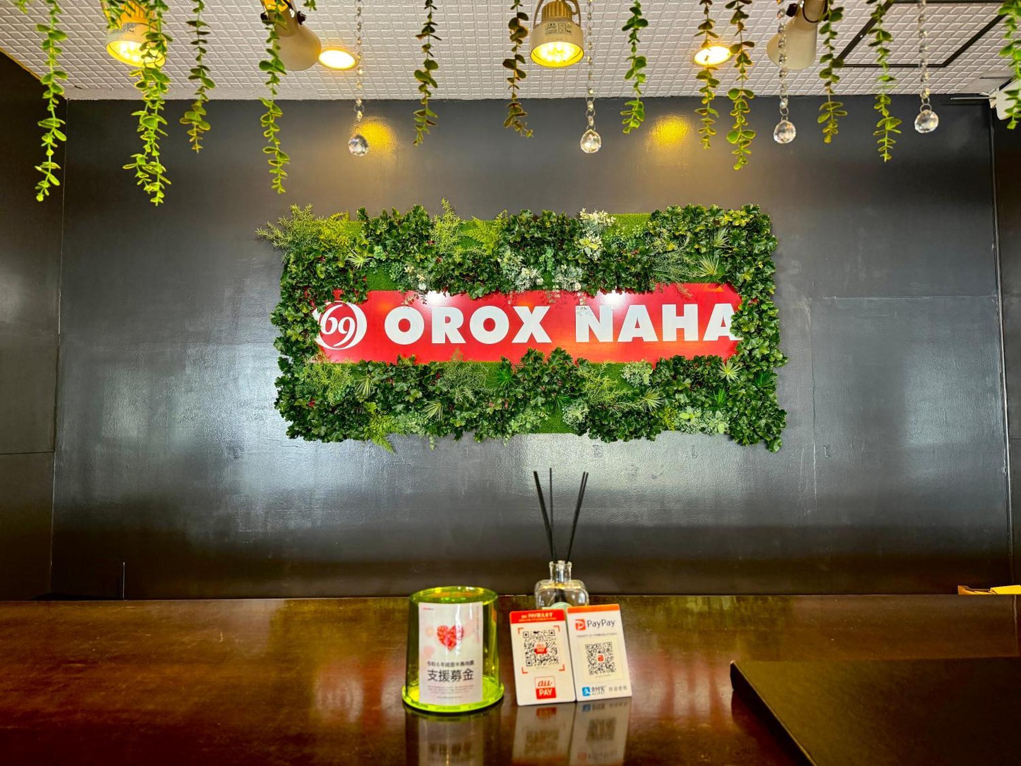 Hotel Orox Naha Exterior photo